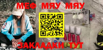 мдма Бузулук