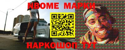 мяу мяу мука Будённовск