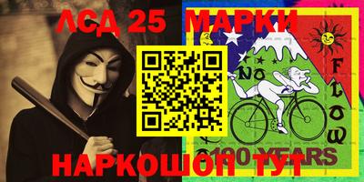 кристаллы Бугуруслан