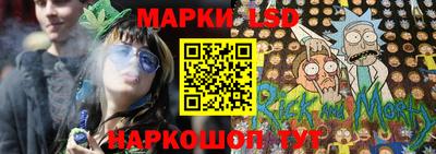 кристаллы Бугуруслан