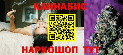 мяу мяу мука Будённовск