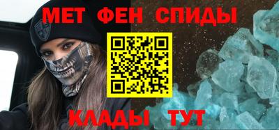 мяу мяу мука Будённовск