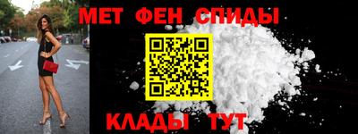 мяу мяу мука Будённовск