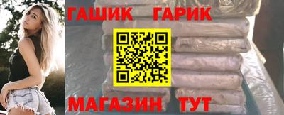 мяу мяу мука Будённовск