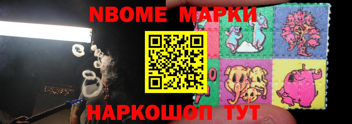 Салехард  LSD-25 экстази ecstasy  Лсд 25 экстази  Вход с VPN  Лсд 25 экстази ecstasy 